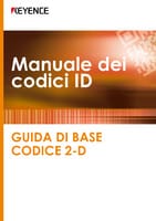 MANUALE DEI CODICI ID GUIDA DI BASE CODICE 2-D