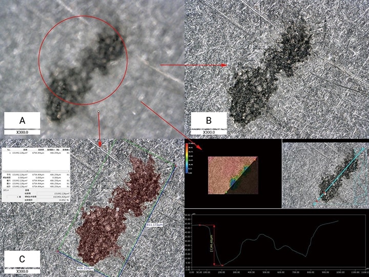 Composizione della profondità e misurazione di un foro di colata con il microscopio digitale 4K Serie VHX