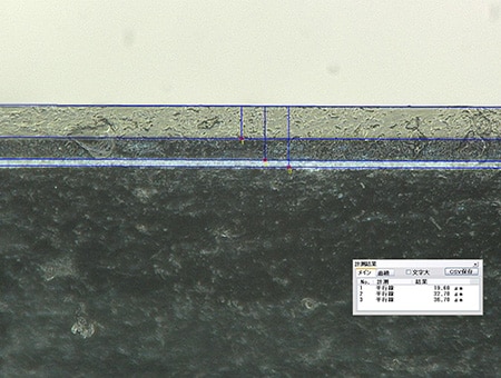 Misura della sezione trasversale di un rivestimento per paraurti