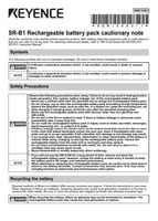 SR-B1 Rechargeable battery pack cautionary note