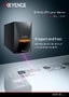 Serie MD-U Marcatore laser UV a 3 assi Catalogo
