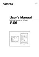 N-400 User's Manual (Inglese)