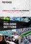 GUIDA ALLA SELEZIONE DEL SENSORE: Sensori per sistemi di visione - Ionizzatori - Sensori di misurazione