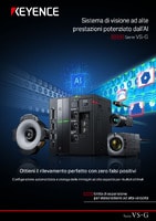 Serie VS-G Sistema di visione ad alte prestazioni potenziato dall’AI Catalogo