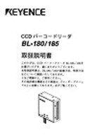 BL-180 Manuale di Istruzioni (Giapponese)