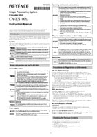 CA-EN100U Manuale di Istruzioni (Inglese)