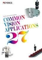 Trends across all industries Common VISION Applications 27