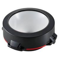 CA-DRM20DA - Accessorio diffusore a cupola per l’illuminazione multispettrale 200 mm